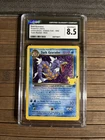 DARK GYARADOS #8/82 - 2021 POKEMON CELEBRATIONS CLASSIC TEAM ROCKET HOLO CGC 8.5