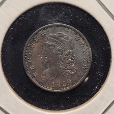 1829 Capped Bust Half Dime in Extra Fine to About Uncirculated XF-AU Condition