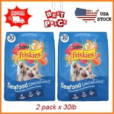 2 pack Purina Friskies Dry Cat Food Seafood Sensations Salmon Tuna Shrimp 30 lb