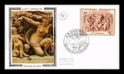 Dr Jim Stamps France FDC Jean-Baptiste Carpeaux Art Triumph of Flora Silk Cachet