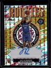 2025 Topps Signature Jase Richardson Gold (RAW)
