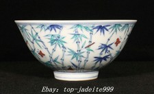 5.8"Ming Dynasty Doucai Porcelain Bamboo Flower Butterfly Teabowl Bowl Bowls