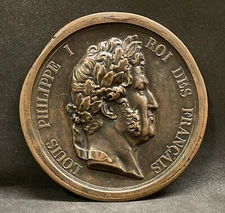 BY BARRE FRANCE VERY ANTIQUE RARE CLICHE LOUIS PHILIPPE I KING OF FRANCE MASSIVE