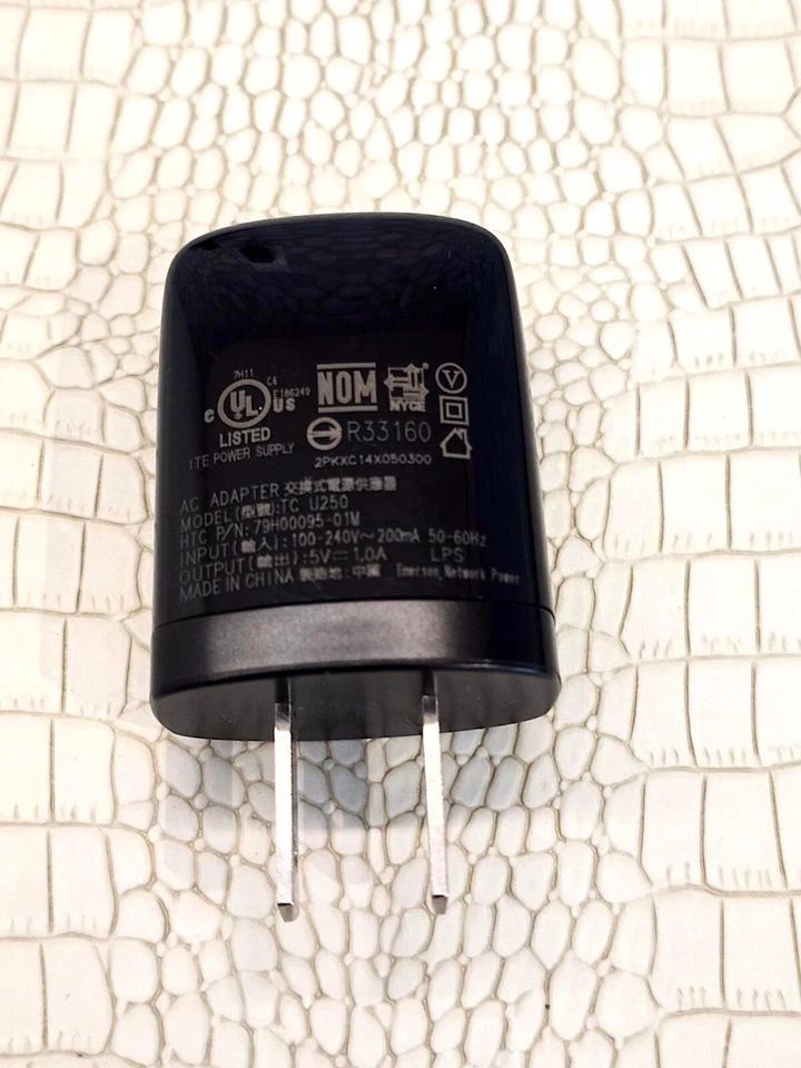 HTC (TC U250) 5V 1A Travel Adapter for USB Devices - Black - Image 2 of 2