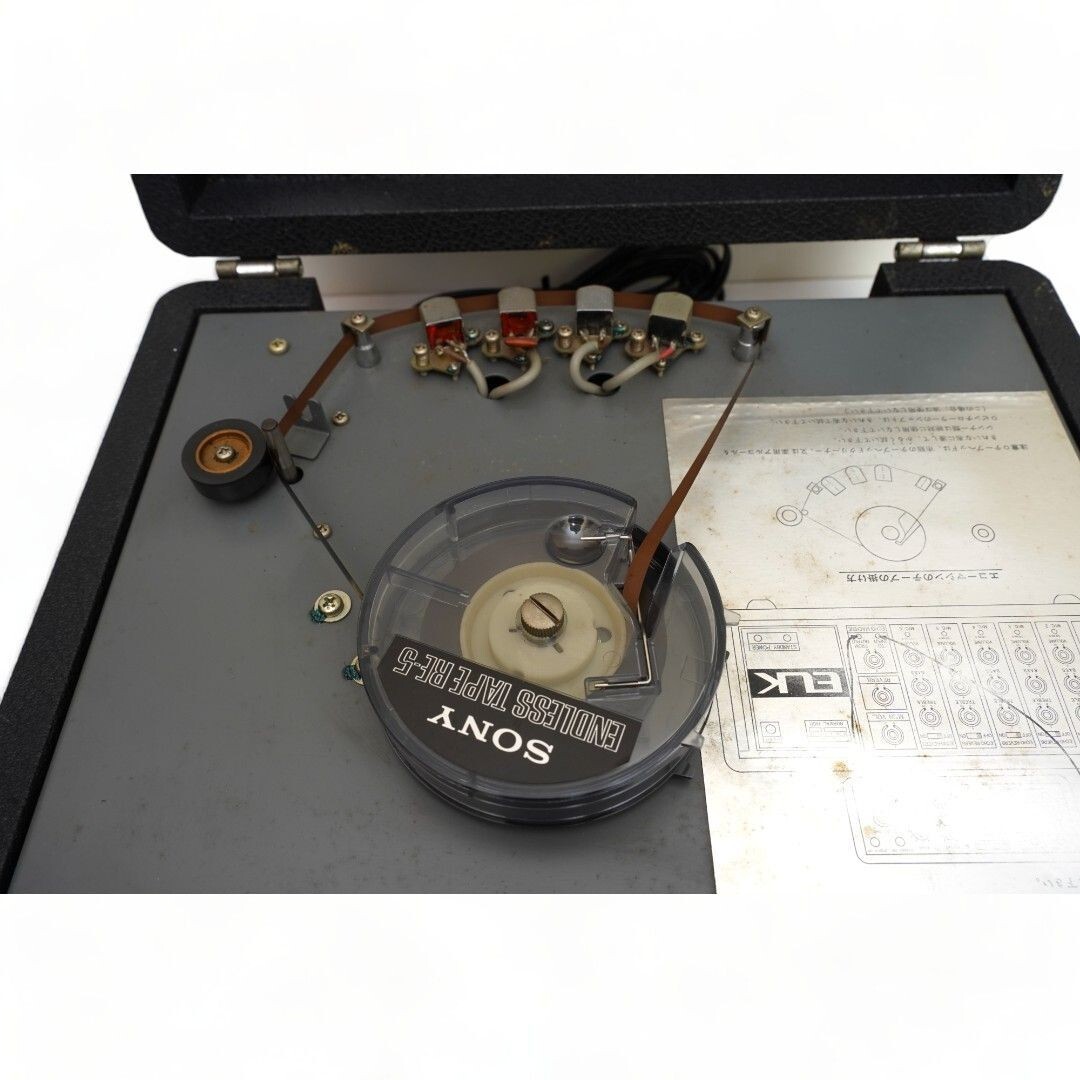 ELK EM-4 Vintage Tape Echo, Retro Vocal & Instrument Effects | eBay