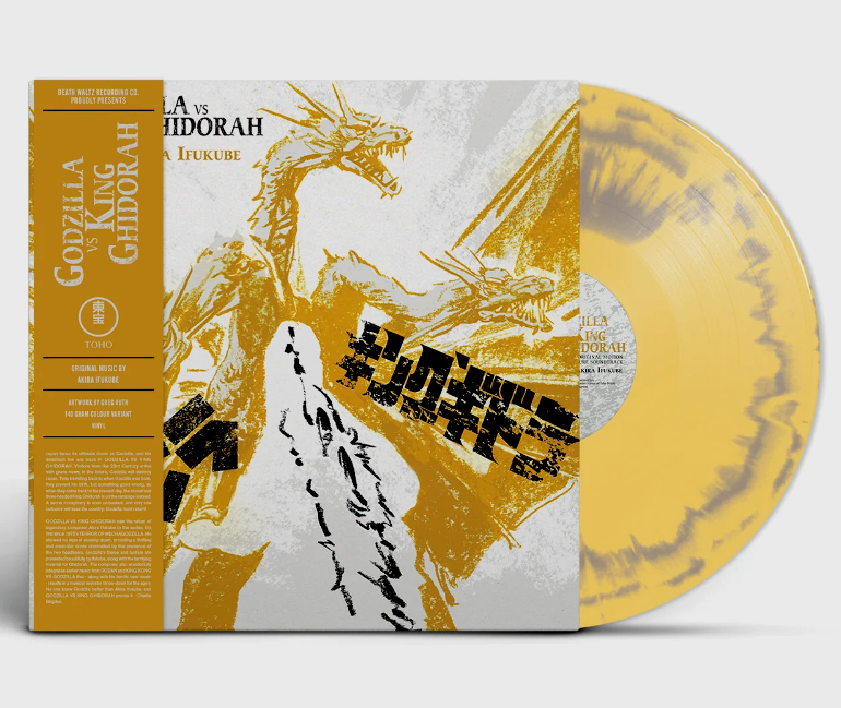 Godzilla Vs King Ghidorah OST Golden Three Head Vinyl