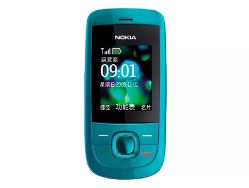 2220S Cheap Nokia 2220 Slide Graphite Unlocked Camera easy to use Mobile Phone - 第 4/17 張圖片