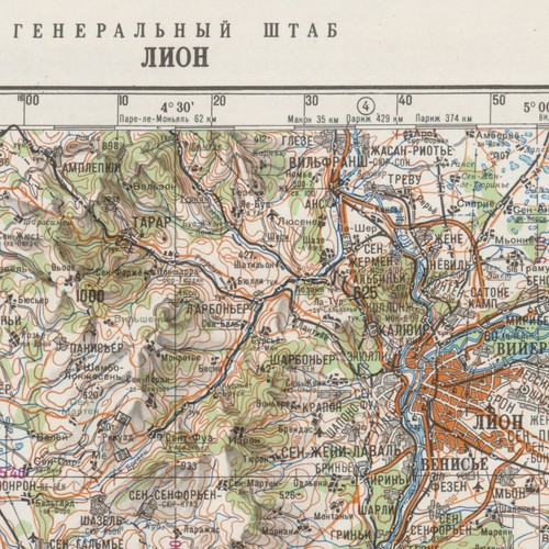 Russian Soviet Military Topographic Map - LYON (France),1:500 000, ed.1991 - Picture 2 of 5