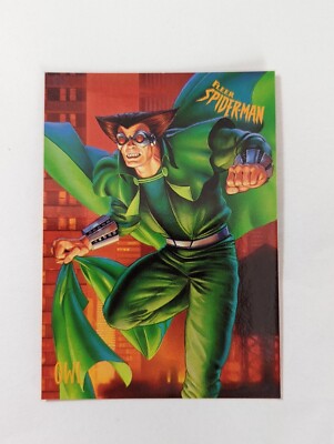 1997 Fleer Skybox スパイダーマン marvel BOX Spider-Man Box (1997 Fleer/Skybox) #23 | eBay