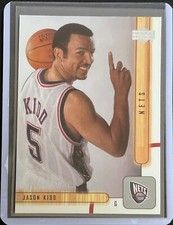 Jason Kidd - 2001-02 Upper Deck Basketball #110