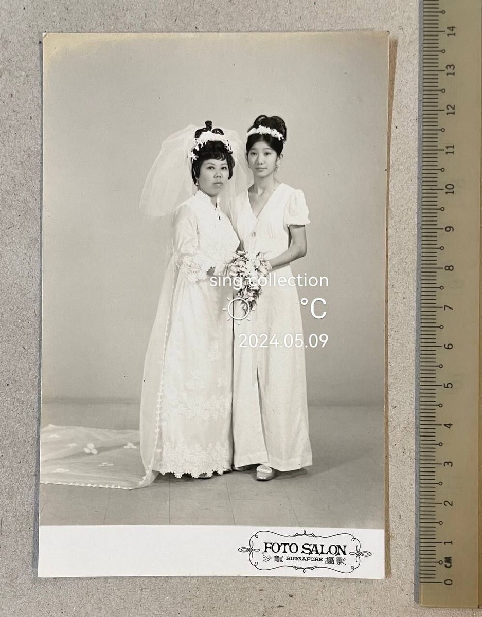 OPS original 1970's studio photo Chinese wedding beautiful bride & Bridesmaid | eBay OPS original 1970's studio photo Chinese wedding beautiful bride & Bridesmaid | eBay