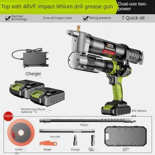 Electric Crawler Butter Machine, 24V High Voltage Chemistry Battery Rechargeable - Picture 9 of 10