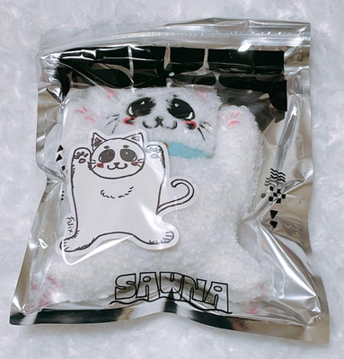 【SKZ I.N.】otona satin wide salopette Stray Kids SKZoo Satin Pajama Set: Soft & Cute Must-Have | TikTok