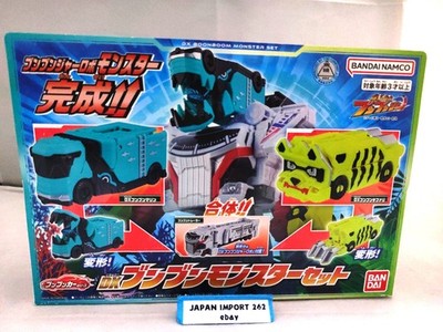 BANDAI DX Boonboom Auto Monster Set Marine & Safari Boonboomger Power Rangers