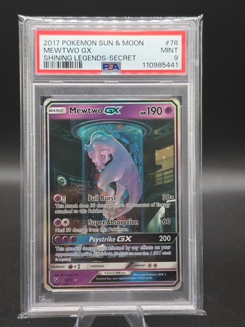 Mewtwo GX #78 (Shining Legends (2017))