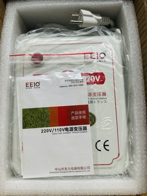 EEIO Power Transformer EEIO-2000W , 110V - 220V For Foreign Appliances