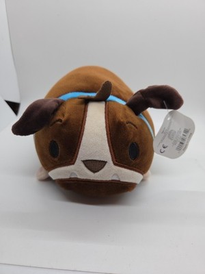 Bun Bun Stackin Plush Brown Puppy Dog Plush Stuffed Pillow Animal Toy 7''