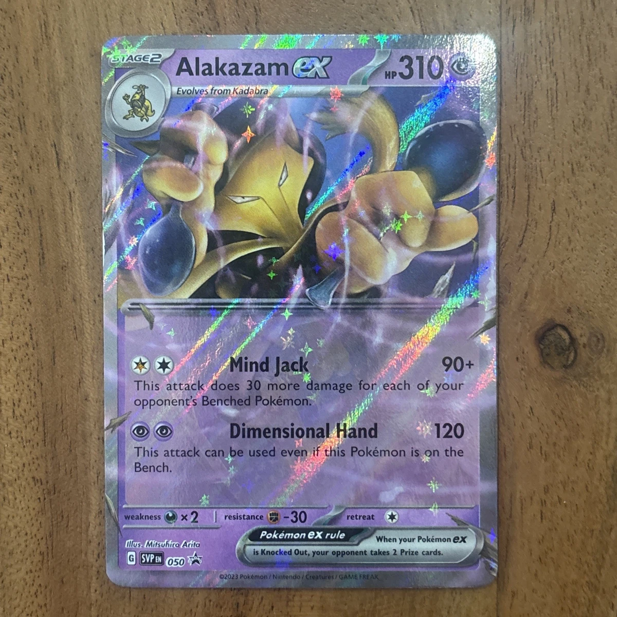 25+ Alakazam Ex 050 Sv: Scarlet & Violet Promo Cards for sale