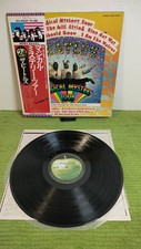 The Beatles –Magical Mystery Tour, EAS-80569, OBI, Japan LP, NEAR MINT
