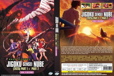 Hell Teacher: Jigoku Sensei Nube (2025) PART 1&2 English Subtitle All Region