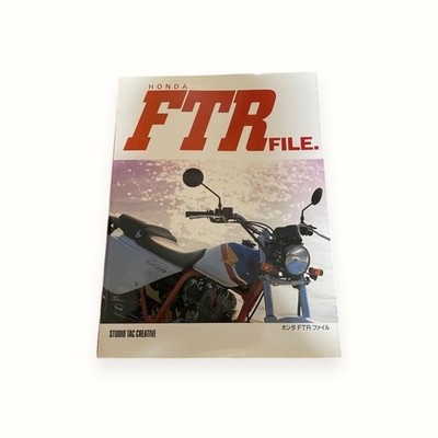 Honda FTR File Motorcycle Custom Tuning Reference Guide Book Mook History 2001
