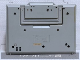 NEC PC Engine Operation confirmed JAPAN Game CD-ROM2 Interface Unit white 62
