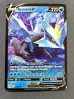 Carte Pokémon Kyurem V  048/196 Origine Perdue Alternative Display ETB