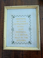 VTG Handmade Embroidery Cross Stich Wooden Frame Kitchen D cor Yellow Green 11x9