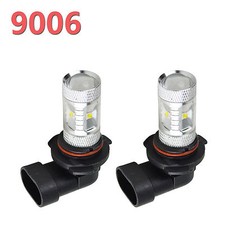 Innovited 2pc Cree 9006 Led Bulb Fog Drl Daytime Running Light Pure White