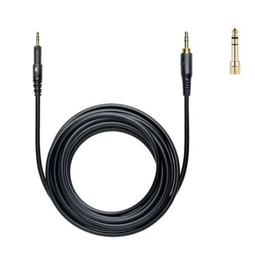 3.5mm Extended Coiled Dj Cable for ATH M50X M40X Headphone Cable 6.5mm Adapter - Picture 10 of 11