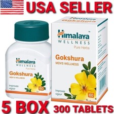 Gokshura Himalaya 5 Box 300 Tablets USA OFFICIAL MEN'S HEALTHS MUSCLES