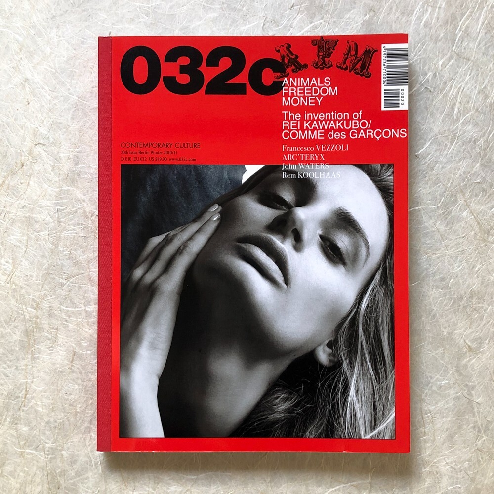 雑誌　TISSUE Magazine No.2 TISSUE Magazine N°2 page 44–45 | TISSUE Magazine