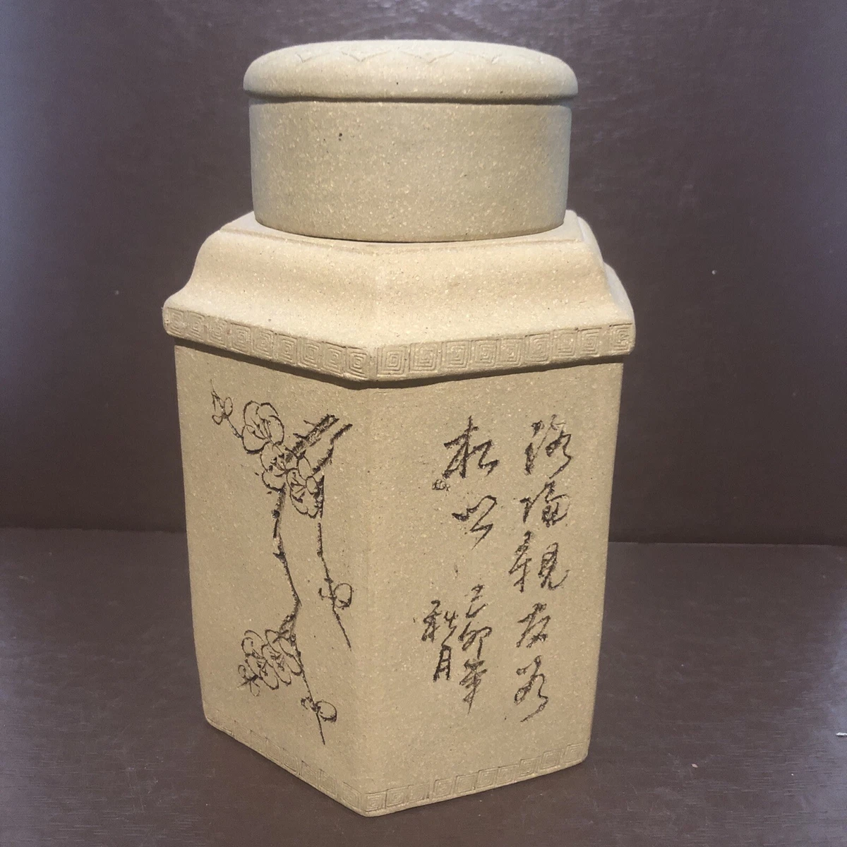 中国古董褐色寿山石主| eBay