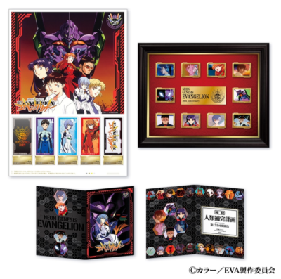 ヱヴァンゲリヲン post card collection ヱヴァンゲリヲン post card collection ヱヴァンゲリヲン post card