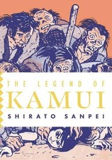 Shirato Sanpei The Legend of Kamui (Paperback) Legend of Kamui