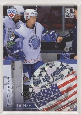 2012 Sereal KHL Gold Collection Without Borders /299 Tim Stapleton #WB1-026 f5g
