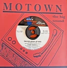 Northern soul Tammi Terrell This old heart of mine  EX condition