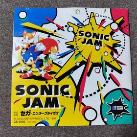 Satakore version of Sonic Jam Sega Saturn