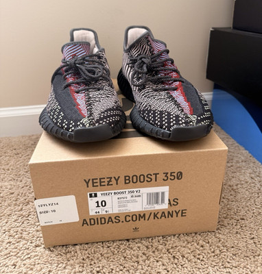 adidas Yeezy Boost 350 V2 Yecheil ( Reflective)