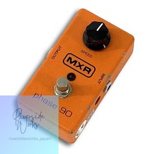 MXR M101 Phase 90 Guitar Effects Pedal Phaser Used