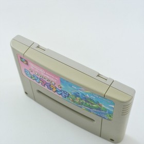 Super Famicom YOSHI ISLAND Yossy Yoshi's mario Cartridge Only Nintendo d173 sfc