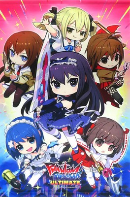 Phantom Breaker Battle Grounds Ultimate Collector's Set B2 Tapestry