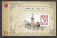 AUSTRALIA KANGAROO AND MAP IMPERFORATE SCARCE  2013  MIN SHEET  MNH    3984