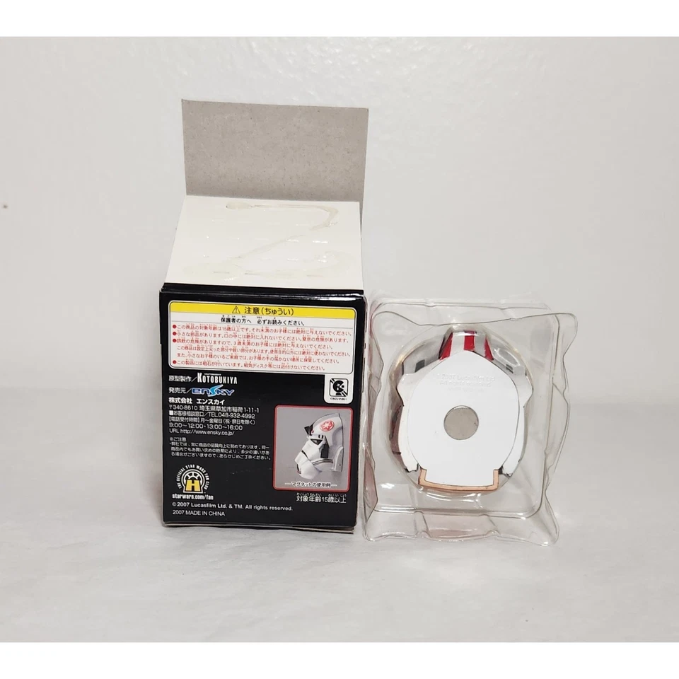 Ímã de máscaras reais Kotobukiya Star Wars Luke Skywalker série 4 nova caixa aberta - Imagem 3 de 4