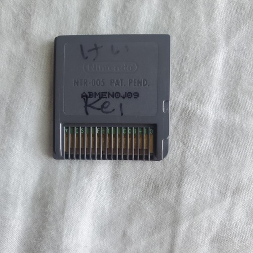 Bomberman (Nintendo DS) Lite DSi XL 3DS 2DS Game Only - Picture 2 of 2