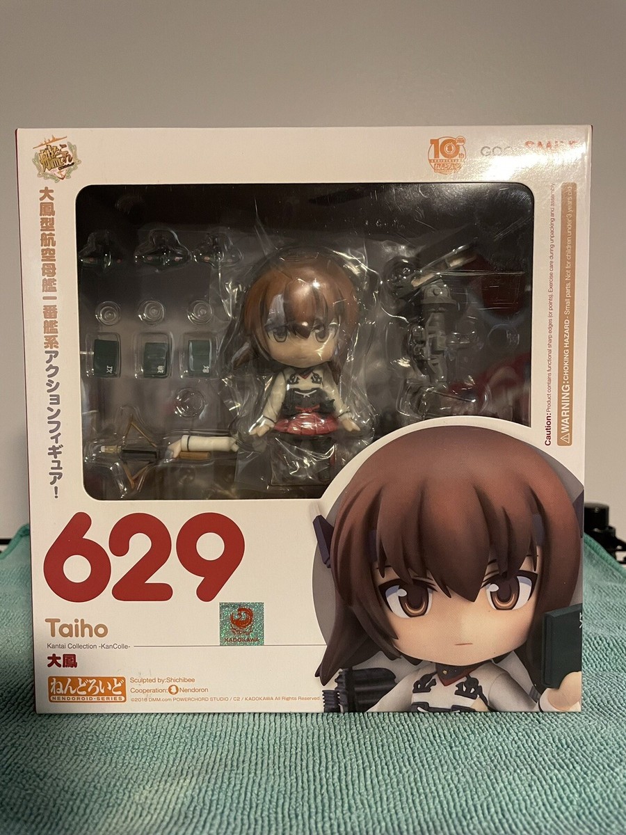 Good Smile Company Nendoroid Daiotori 629 | eBay