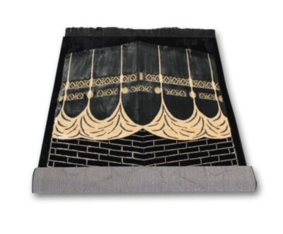 Premium Islamische Gebetsteppich, Teppich, Janamaz, Salatmatte Kaba Design FÜR GESCHENK Türkisch