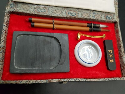 Vintage Chinesisches Kalligraphie Set - Orientalisch - Asiatisch - Zur Verwendung oder Ausstellung 