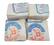 Famous Al Jamal Original Palestinian Nabulsi Camel Olive Oil Soap 6 Bars