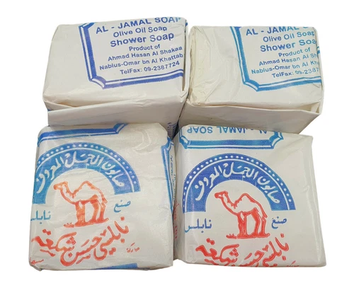 Famous Al Jamal Original Palestinian Nabulsi Camel Olive Oil Soap 6 Bars